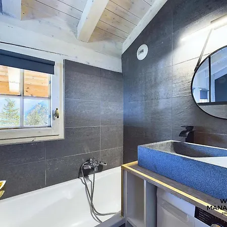 Le Grand Cerf - Charmant Confort, Quartier Des Brigues Mae-3791 Courchevel